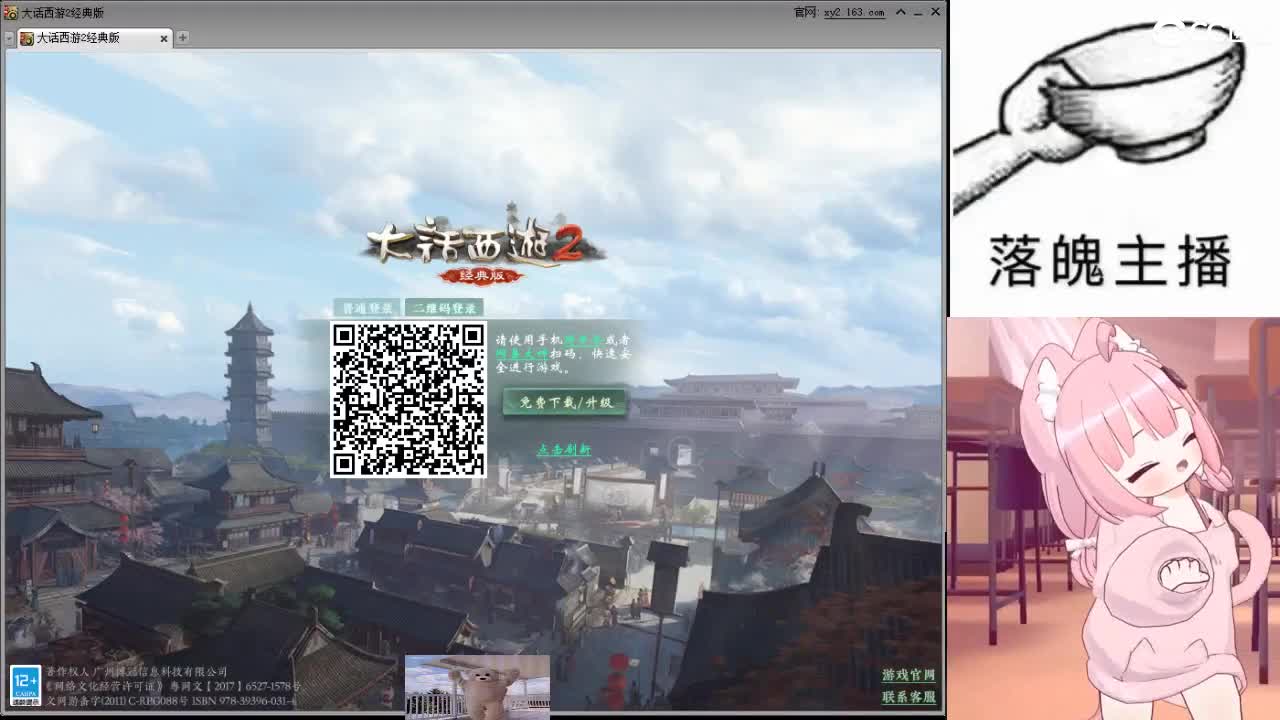 心之所向，便是阳光，无所畏惧，便是远方 第20段