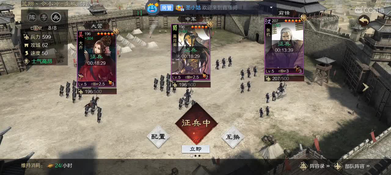 我回归了，今天躺着开荒 第2段