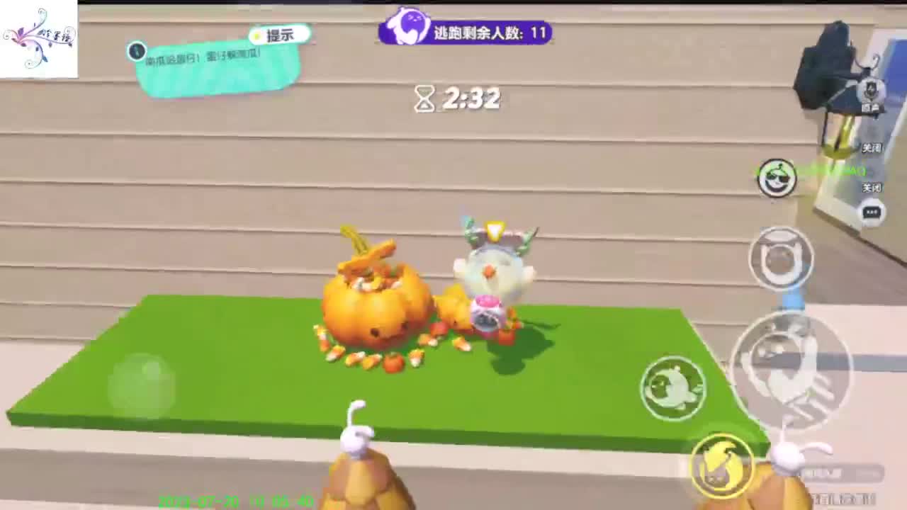 祝大家开心每一天 第4段