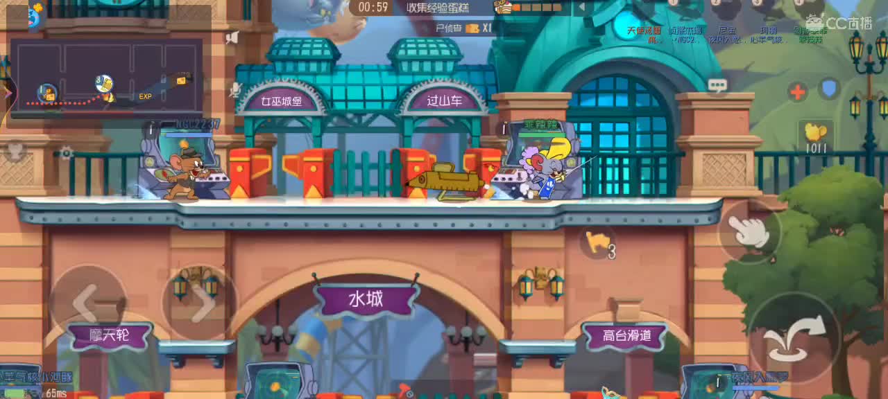 新赛季 鼠天梯，不懂就问 第1段