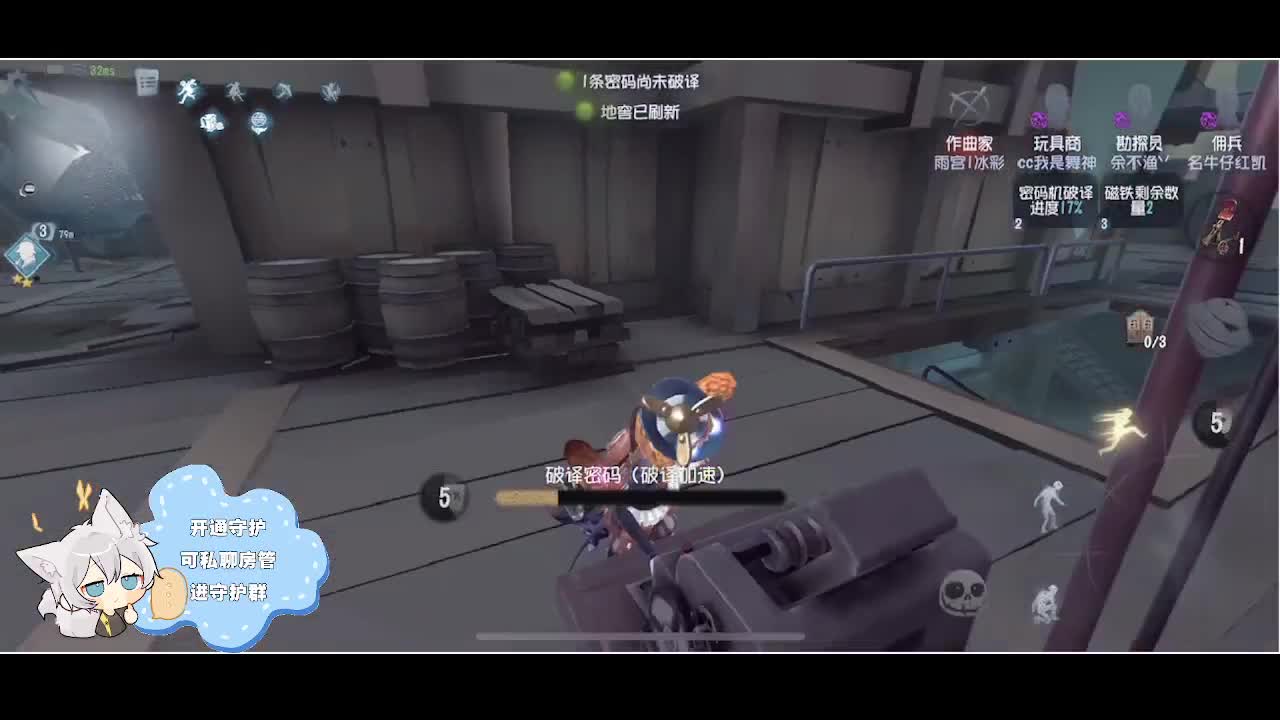 输赢是常态 第1段