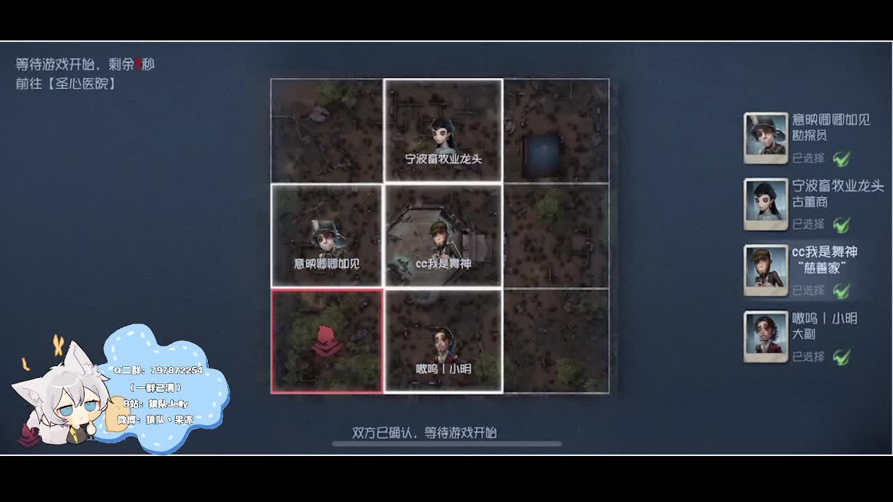 输赢是常态 第3段