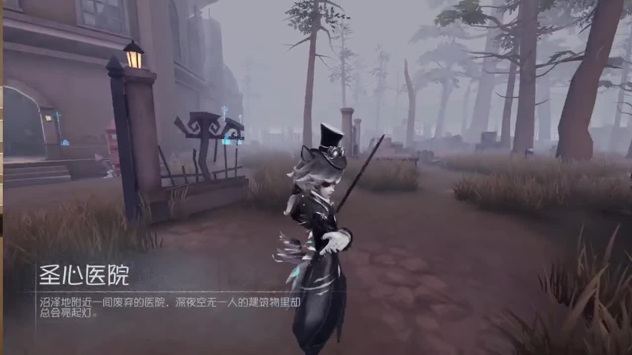 芜湖你们好啊 第2段
