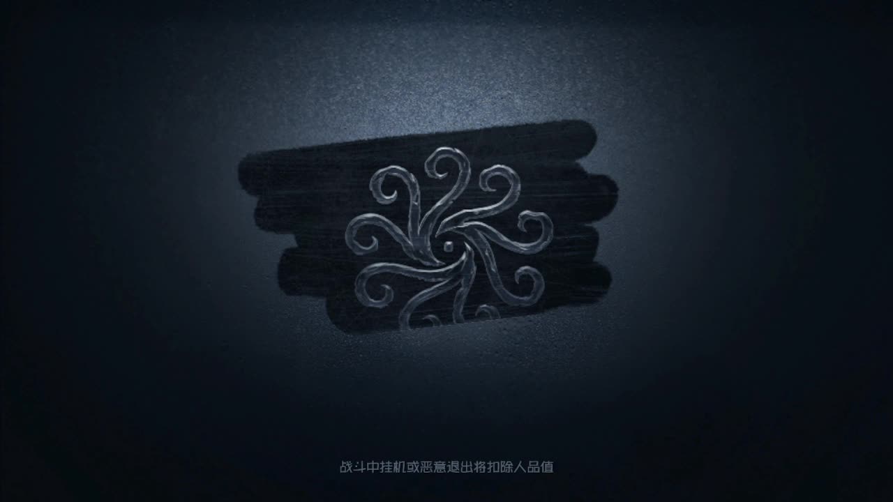 芜湖你们好啊 第4段