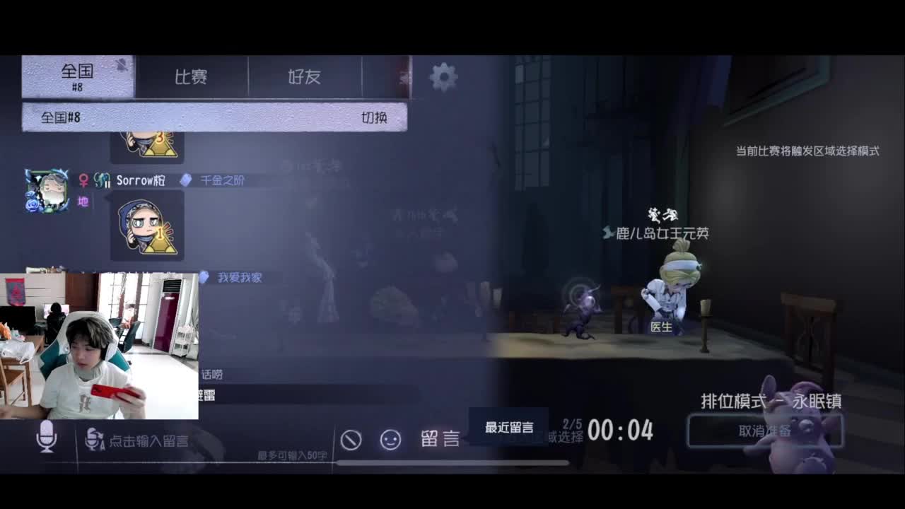 1=1 第2段