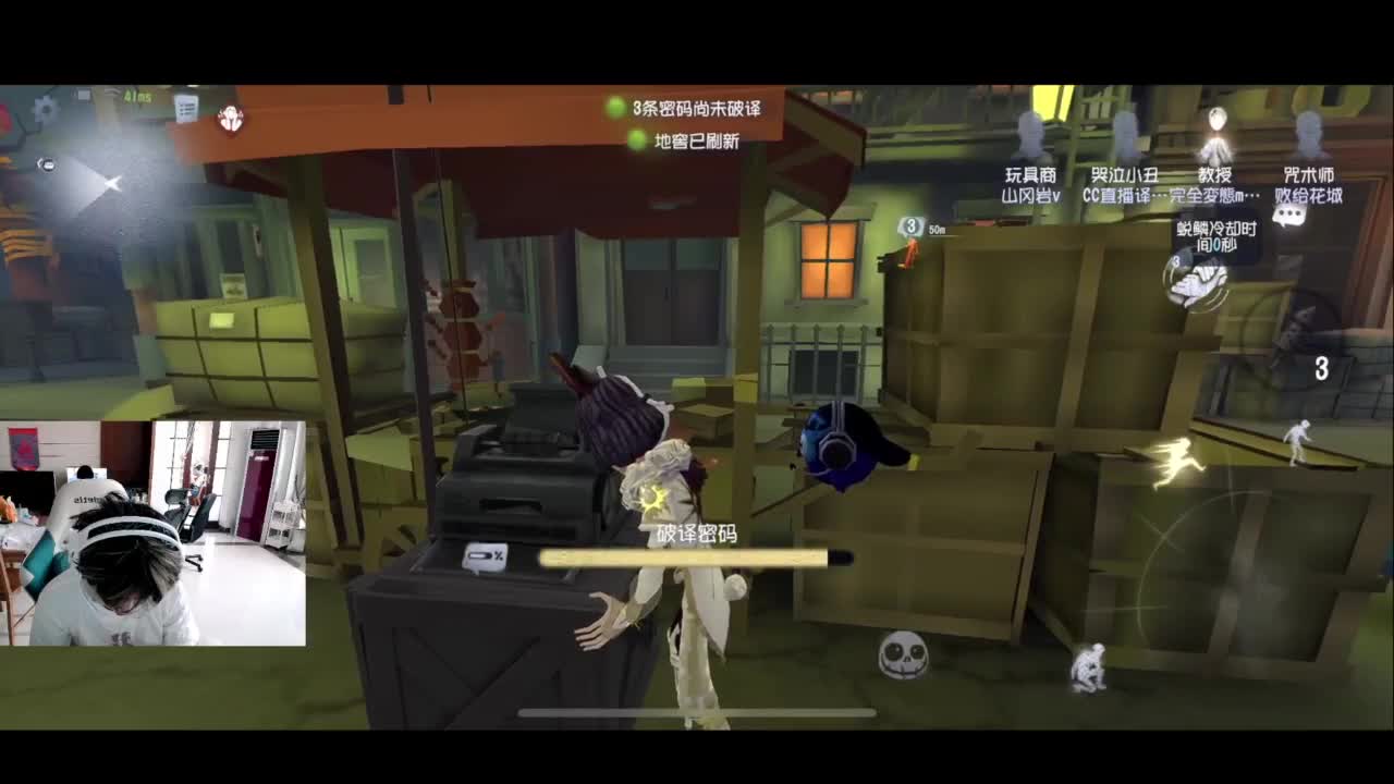 1=1 第3段
