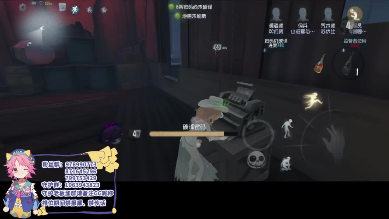 有趣的一天 第1段