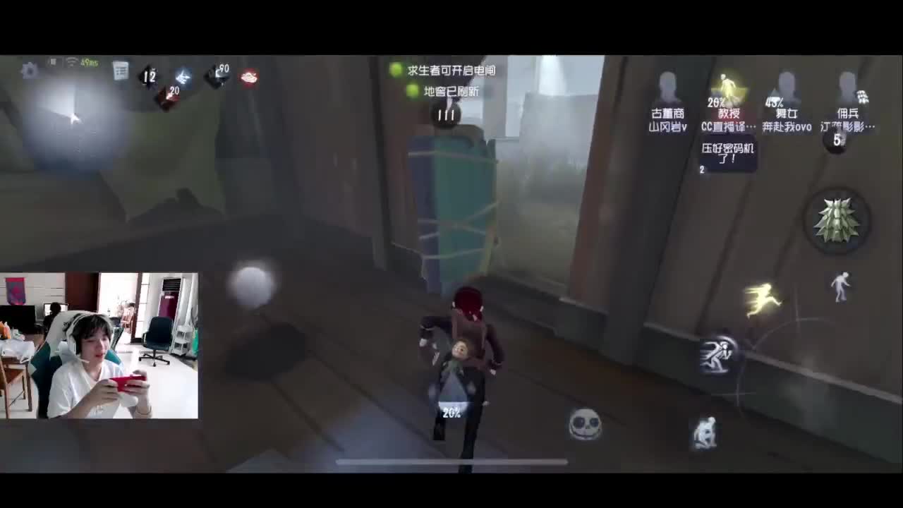 1=1 第5段