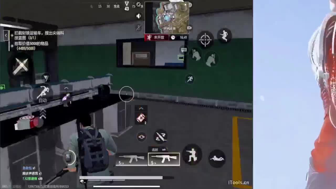 我不奢求其他只想带给你们欢乐好心情~ 第1段