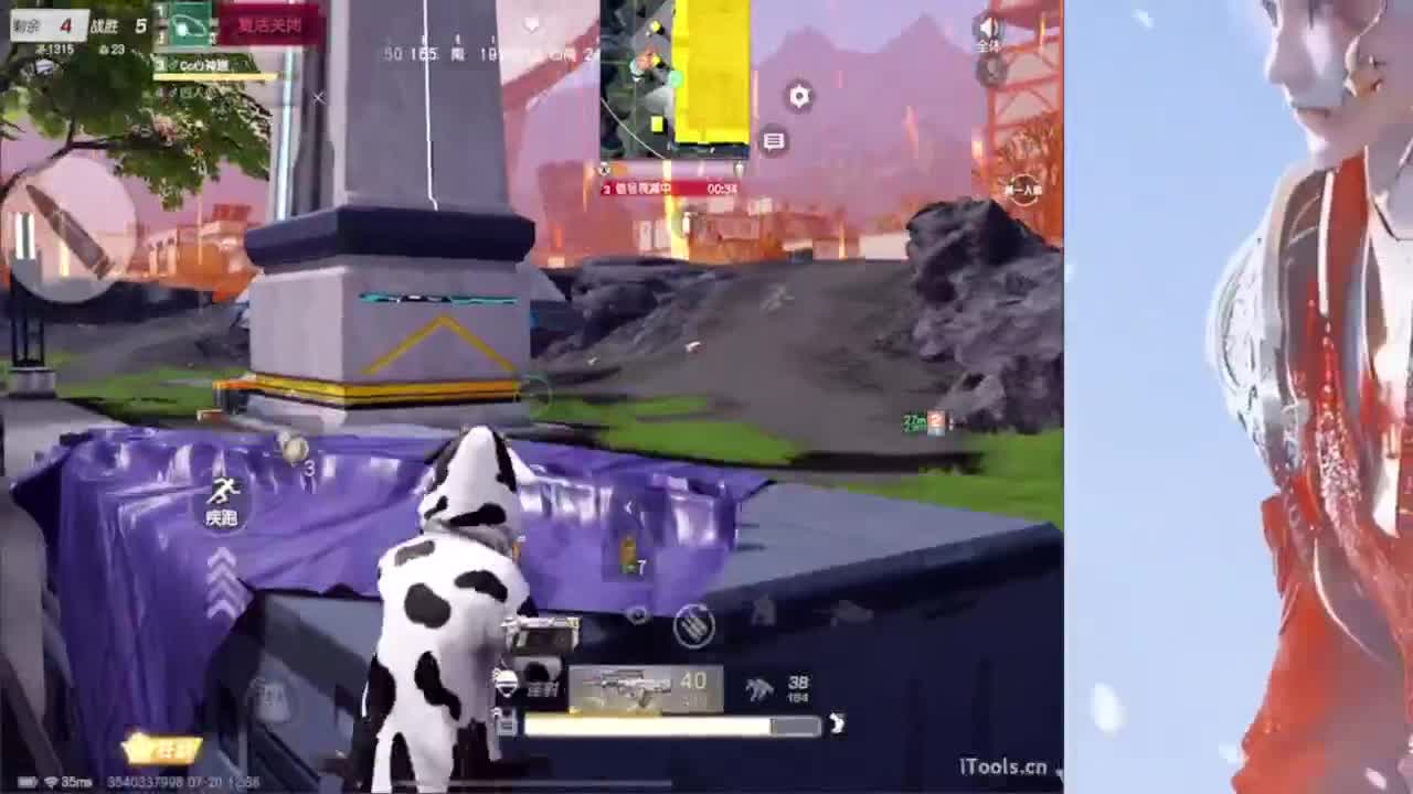 我不奢求其他只想带给你们欢乐好心情~ 第2段