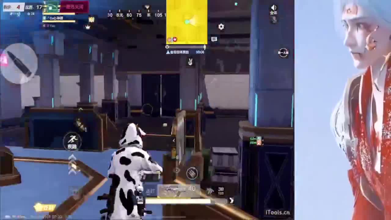 我不奢求其他只想带给你们欢乐好心情~ 第4段