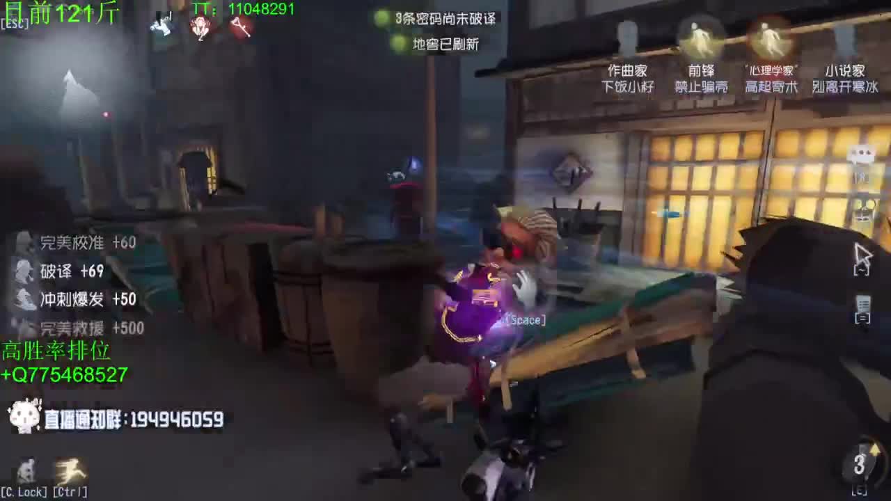 到120斤再改标题~ 第1段