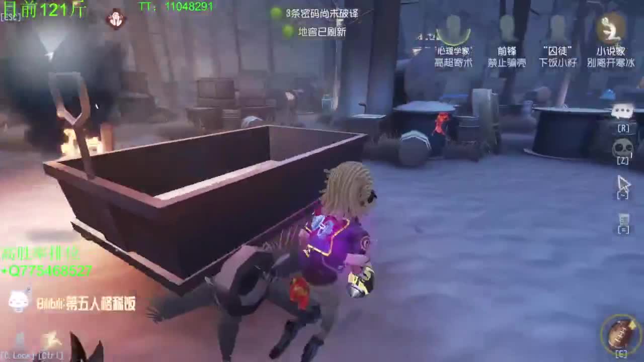 到120斤再改标题~ 第2段