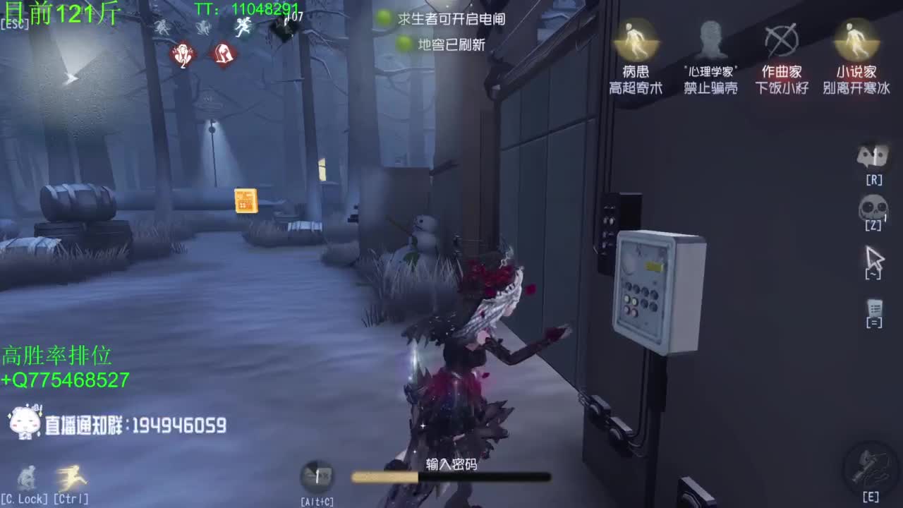 到120斤再改标题~ 第3段