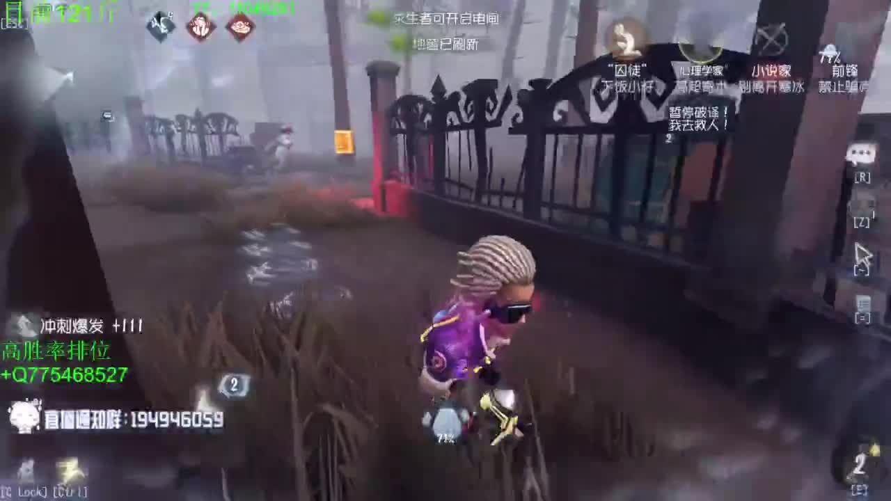 到120斤再改标题~ 第5段