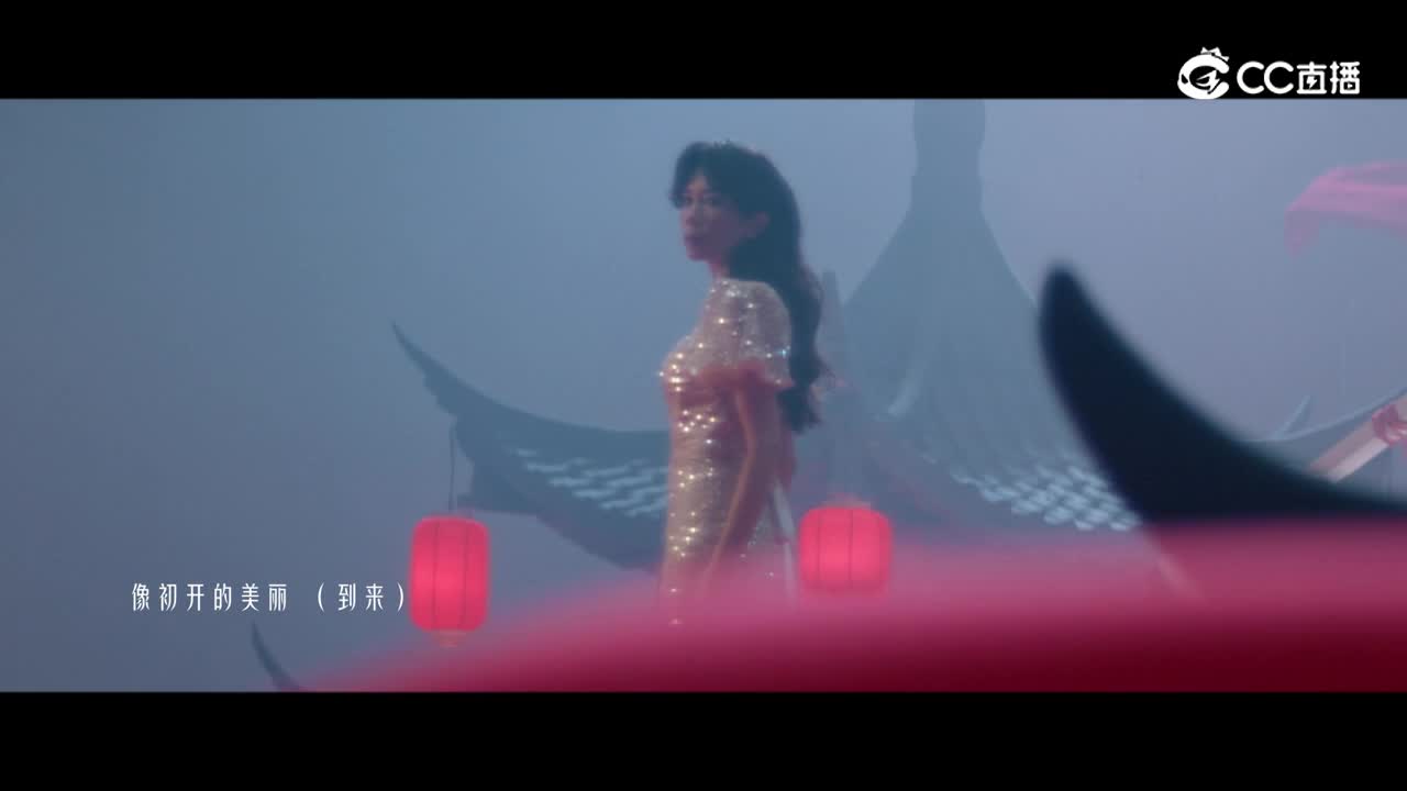 大话【MV】