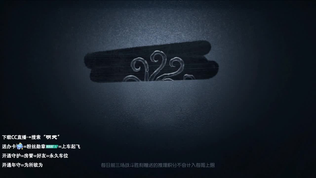 是少年音 也是褪黑素 第5段