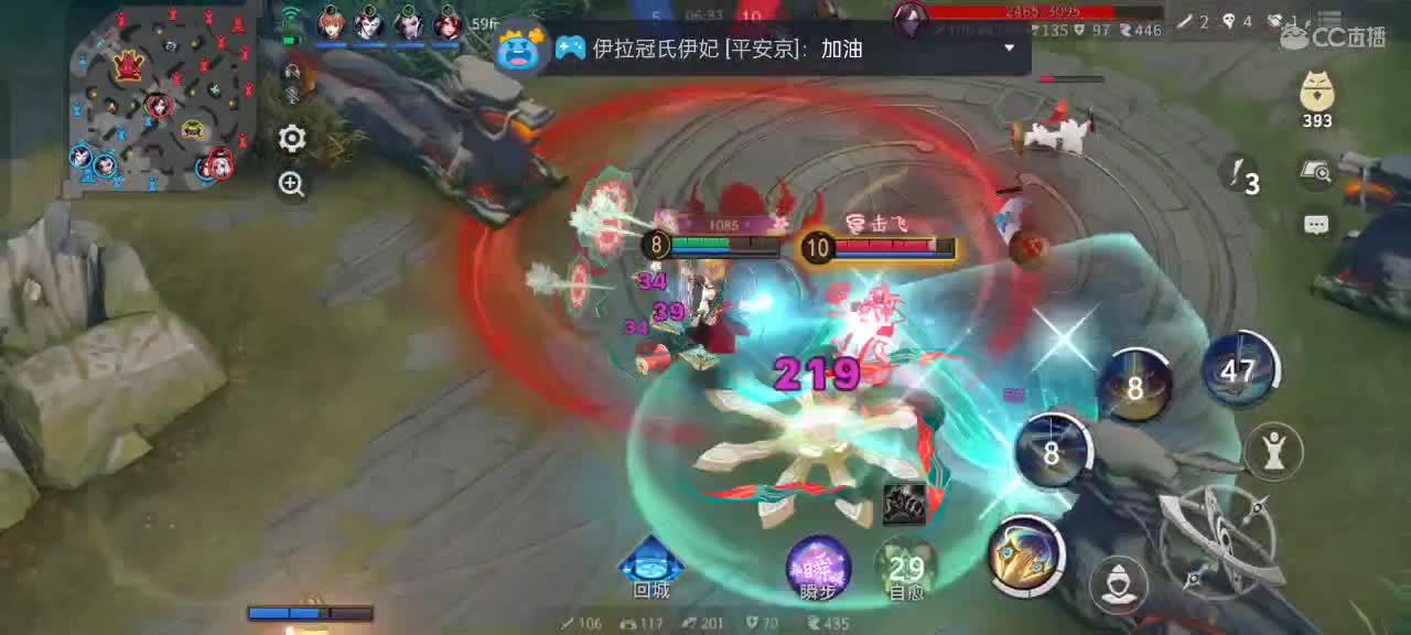 先礼后兵 第7段