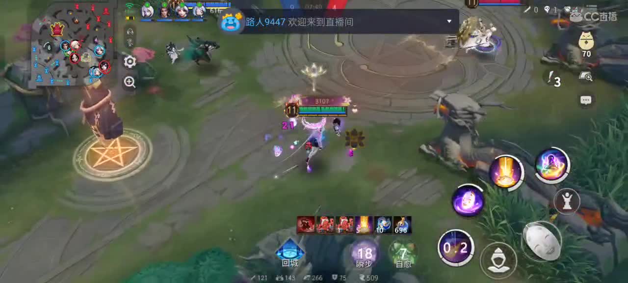 先礼后兵 第8段