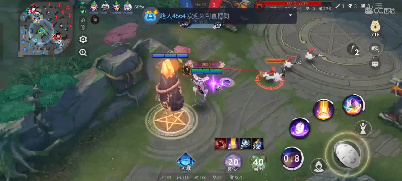 先礼后兵 第10段