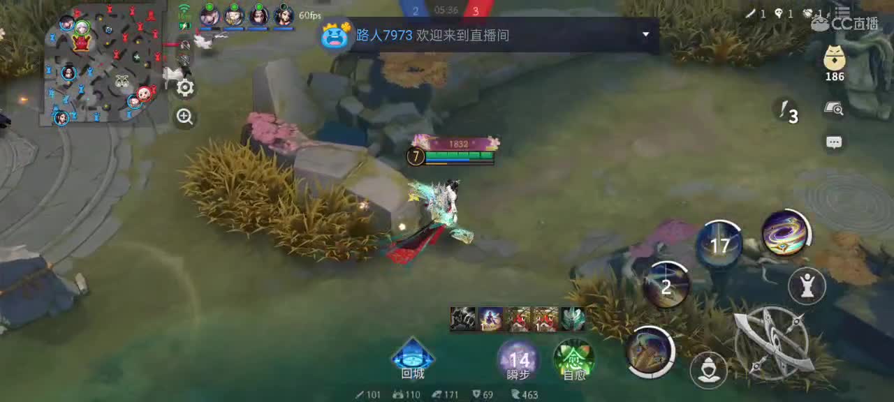 先礼后兵 第11段