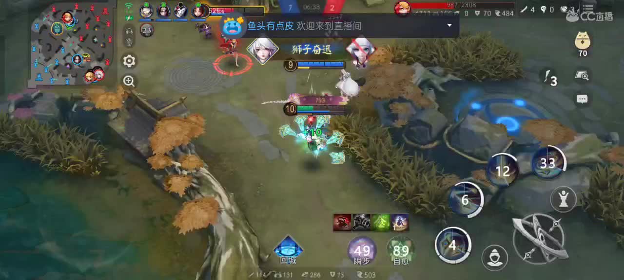 先礼后兵 第12段