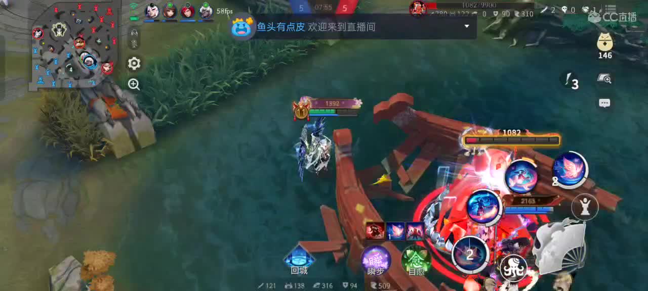 先礼后兵 第13段