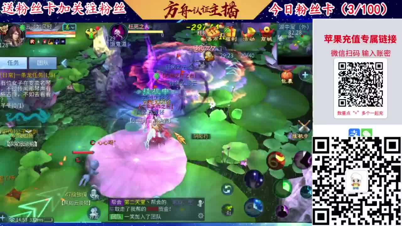专业强化补缀洗宝宝开性格 第2段
