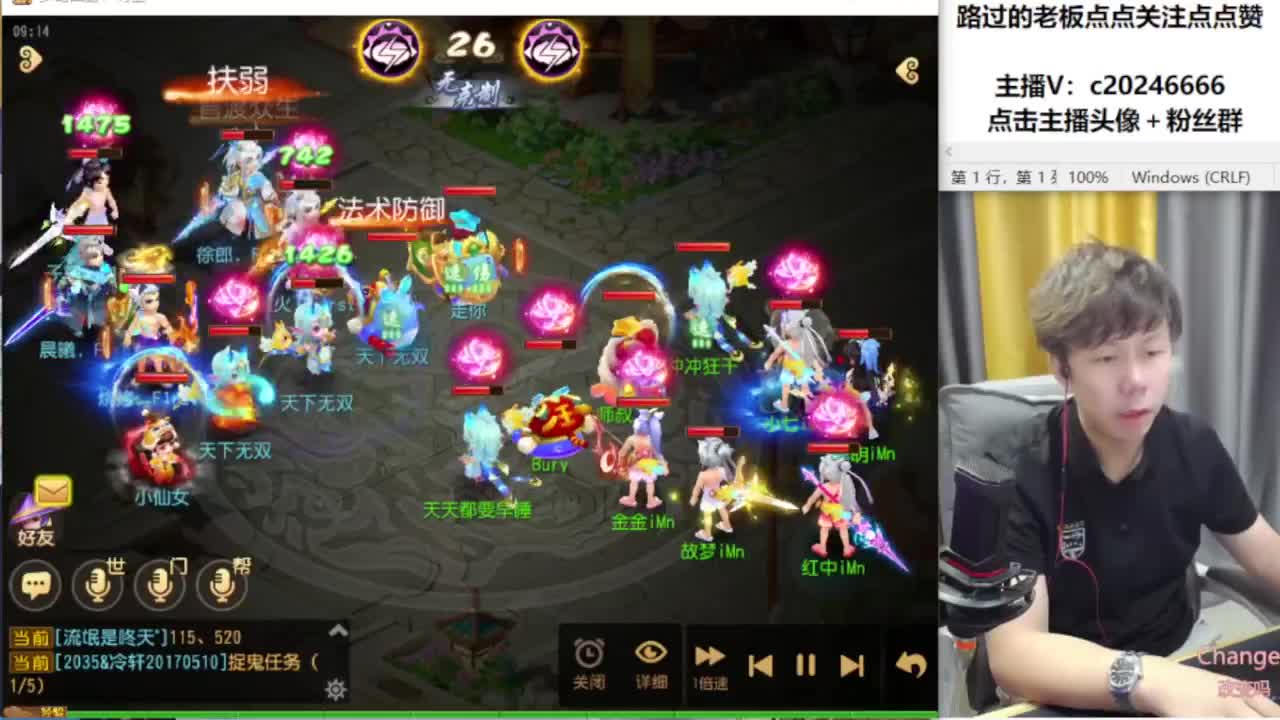 免费接资源！~ 第1段