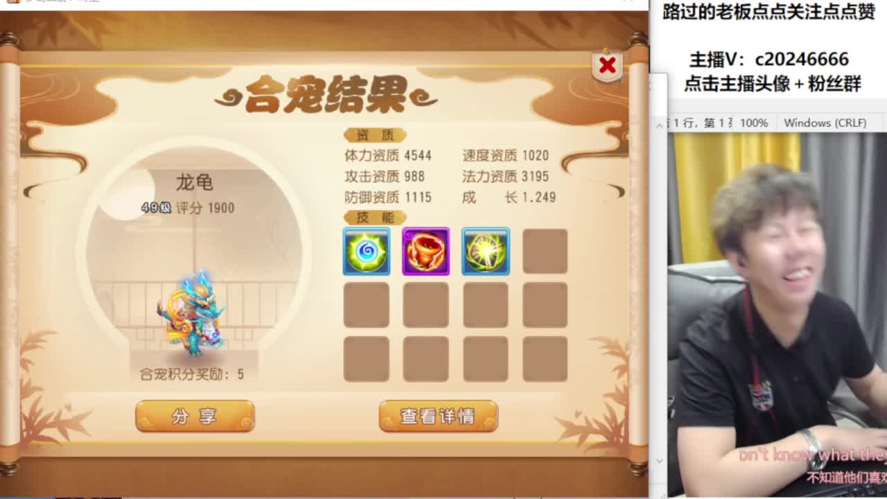 免费接资源！~ 第6段
