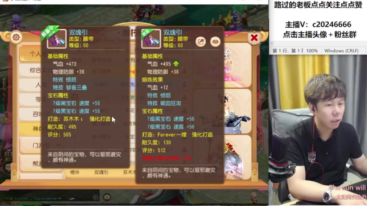 免费接资源！~ 第7段