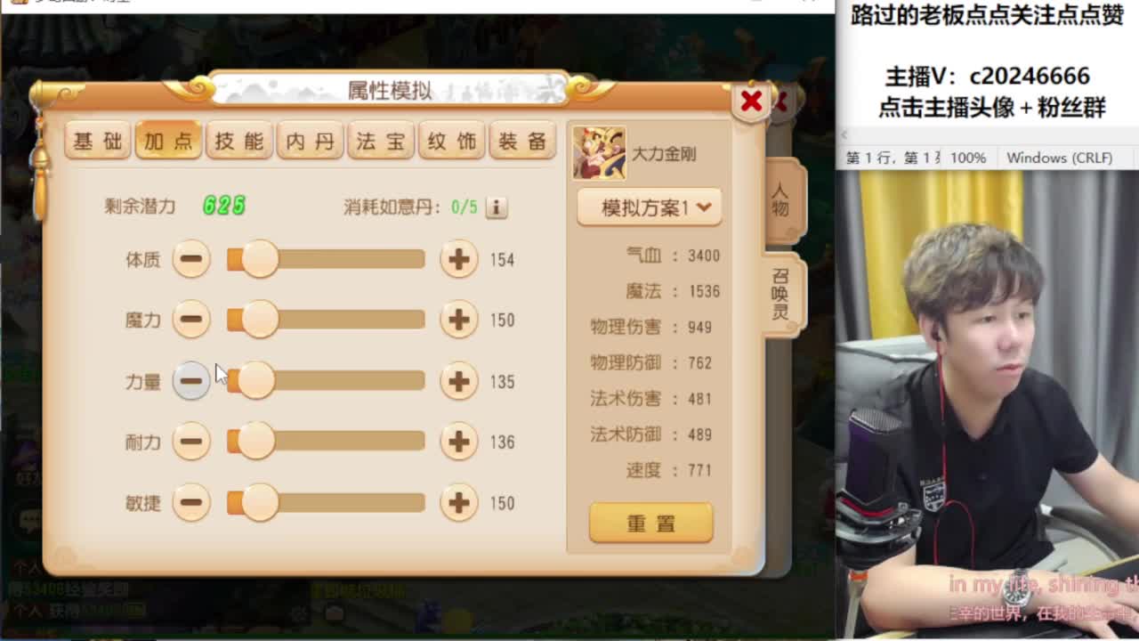 免费接资源！~ 第9段