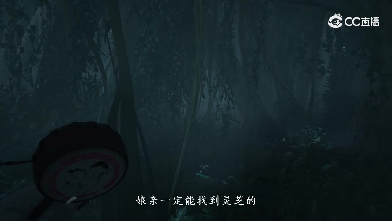 2023年鎏金宝鉴召唤兽乘黄动画视频