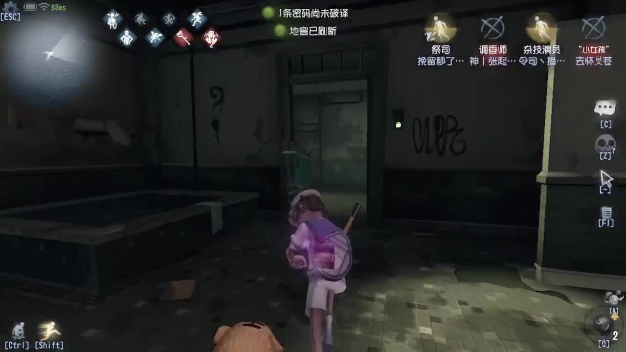 人屠双皇~ 第2段