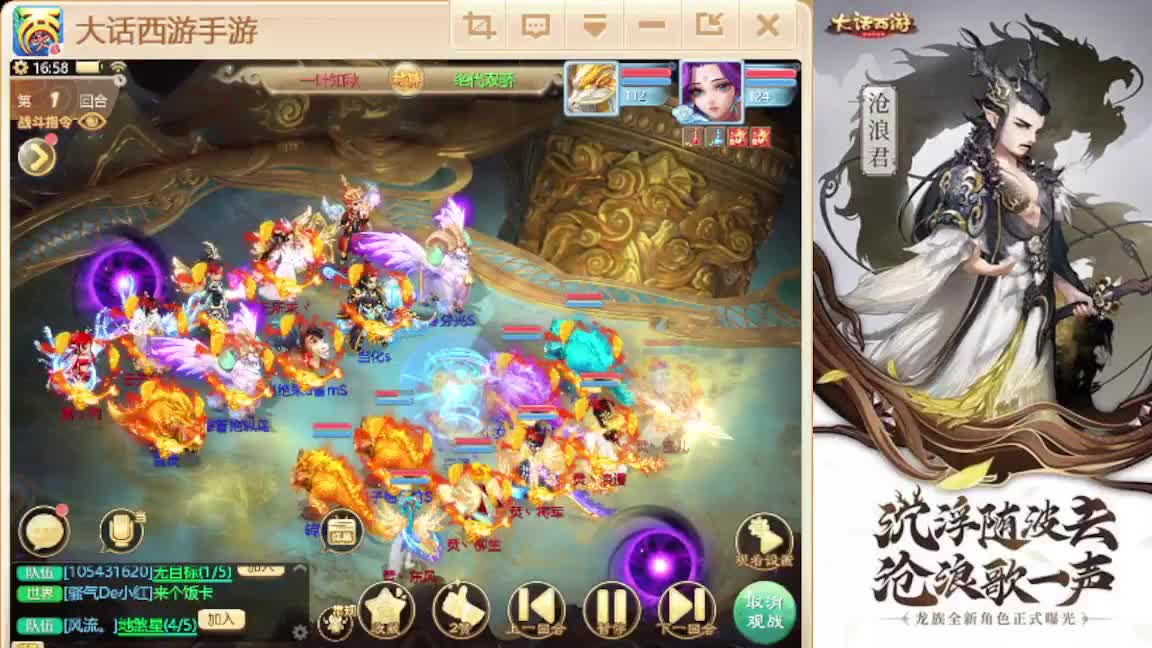 接任务.接200 第1段