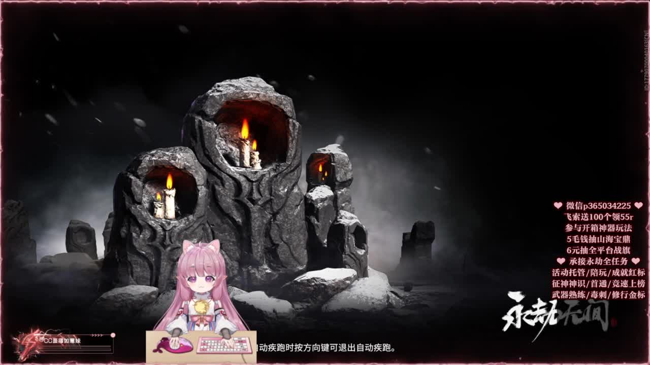24小时接各种，什么都能打~ 第1段