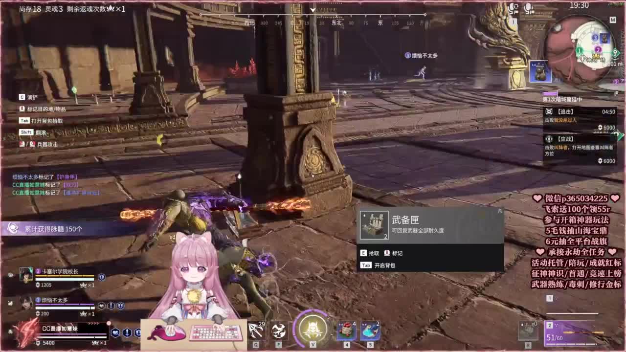 24小时接各种，什么都能打~ 第8段