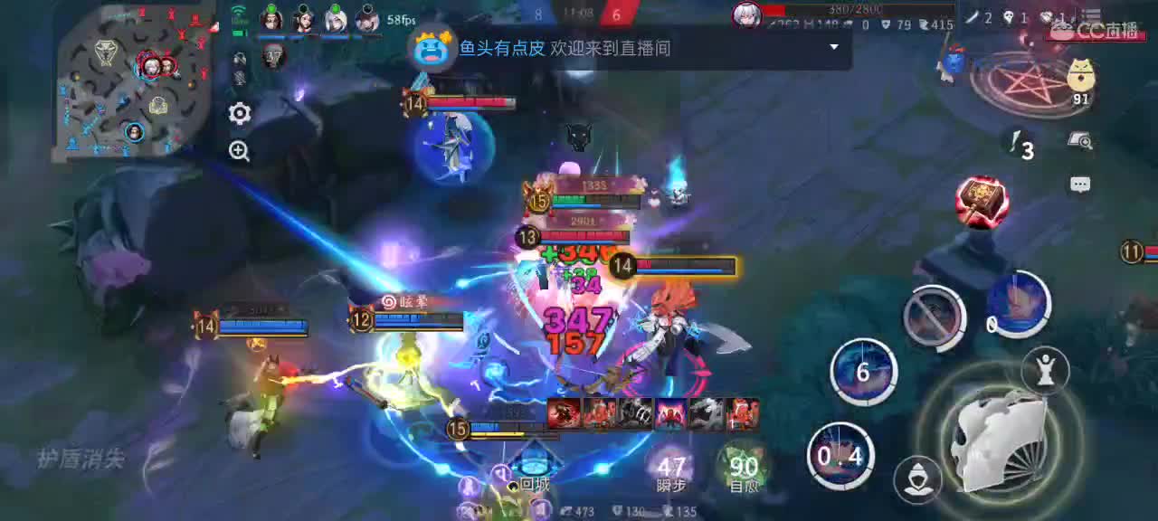 先礼后兵 第1段