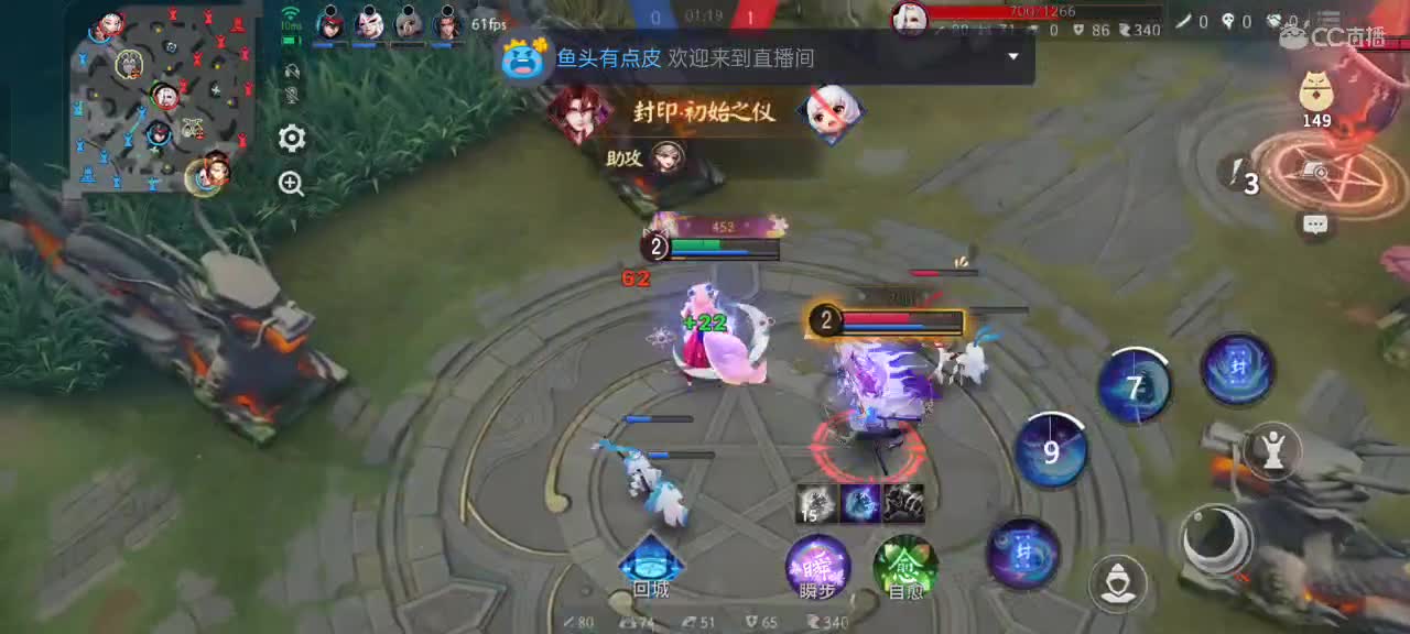 先礼后兵 第2段