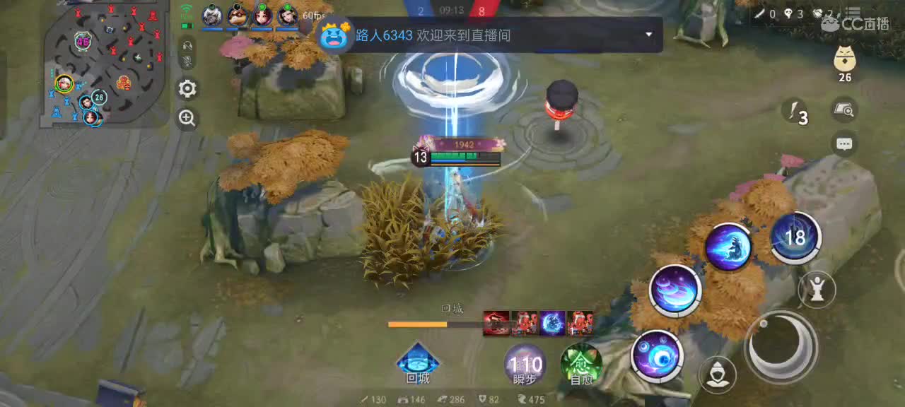 先礼后兵 第3段