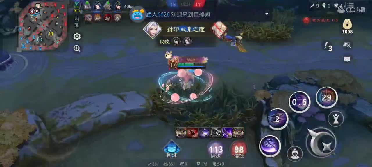 先礼后兵 第4段