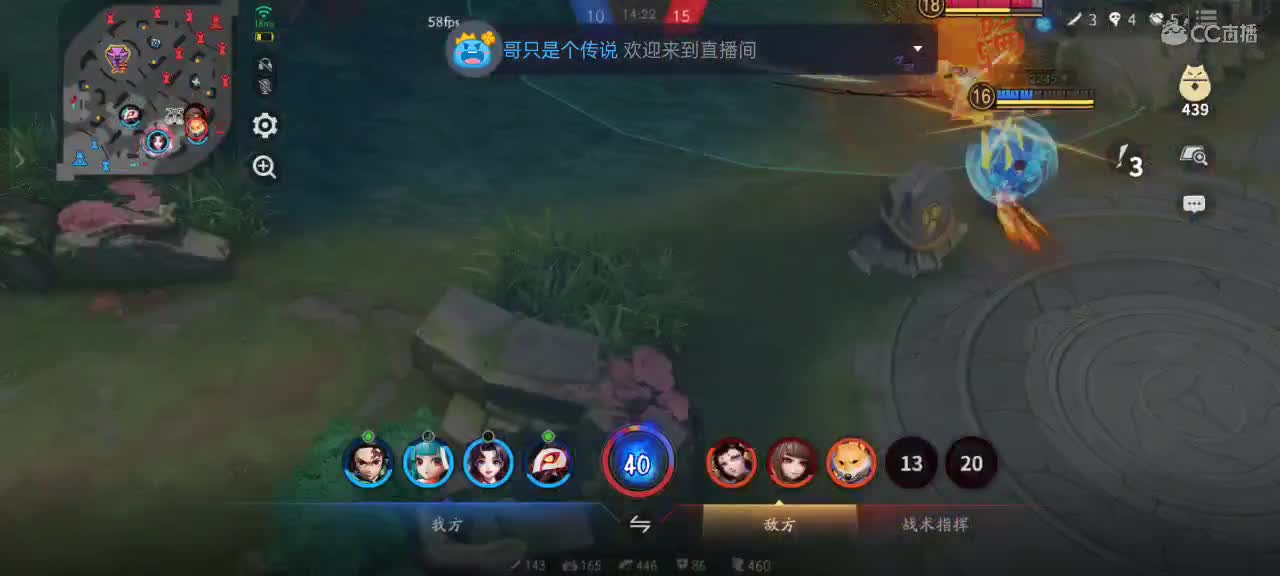 先礼后兵 第5段