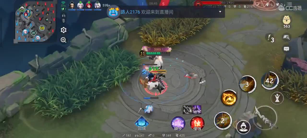 先礼后兵 第6段