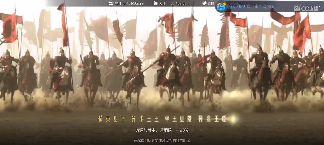 我回归了，今天躺着开荒 第3段