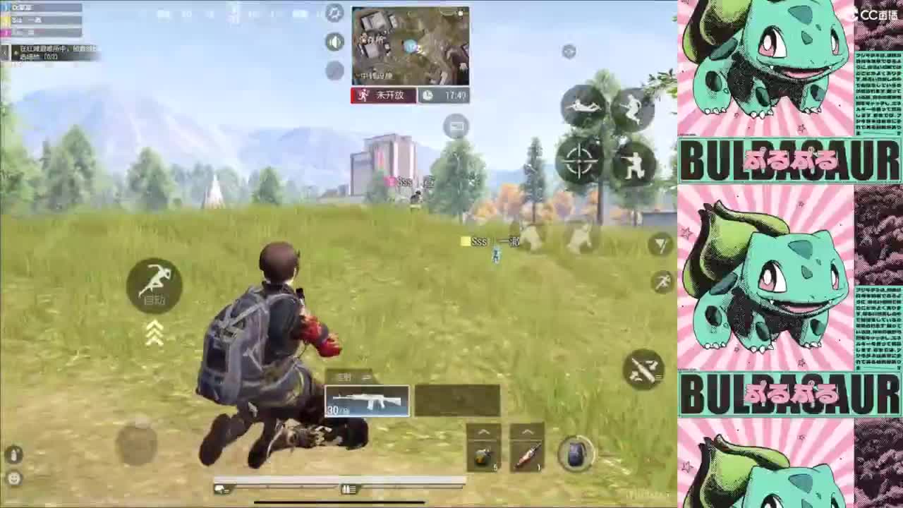 新人 第2段