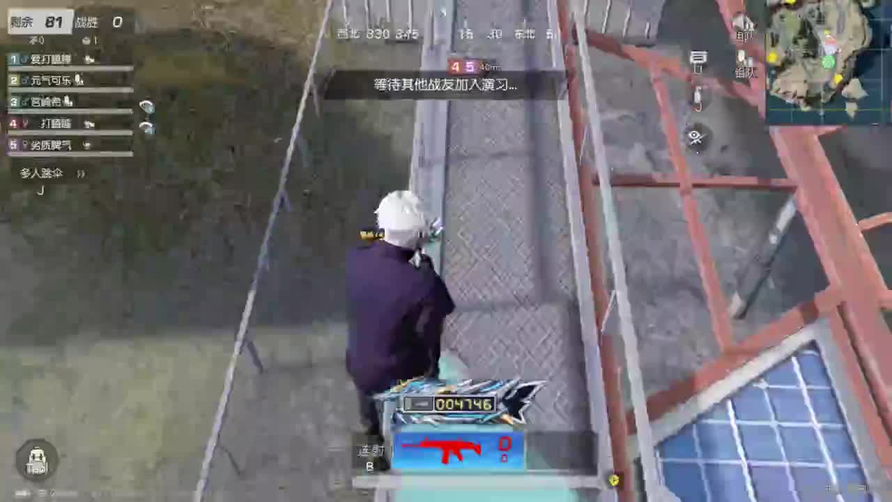 有 热干面烹饪师 第3段