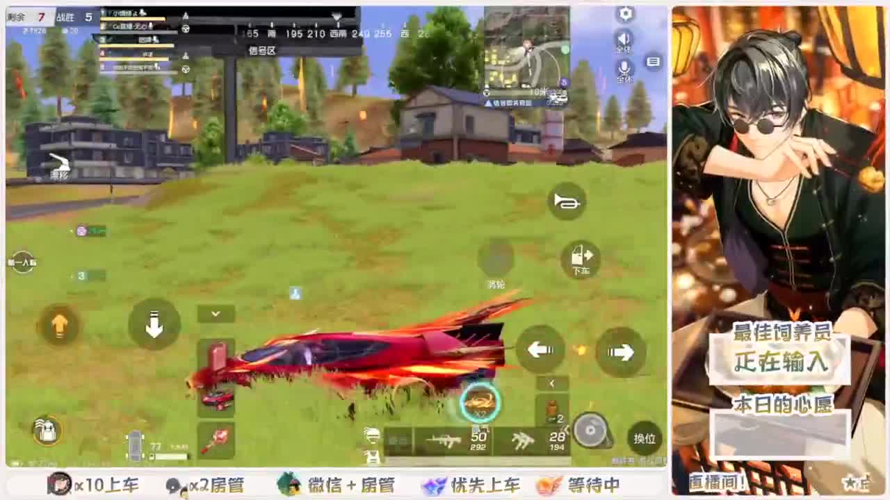 进来你就出不去了 第4段