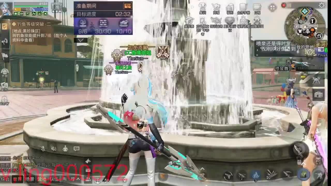 30月卡CC 第2段