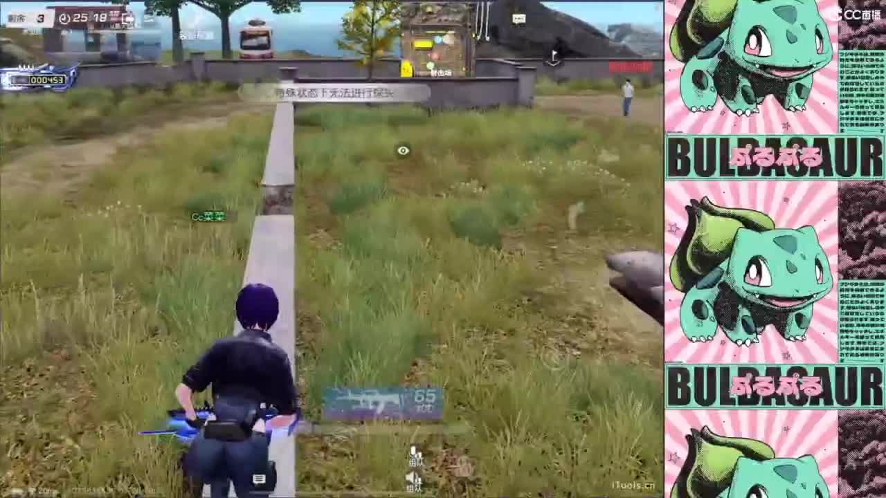 新人 第1段