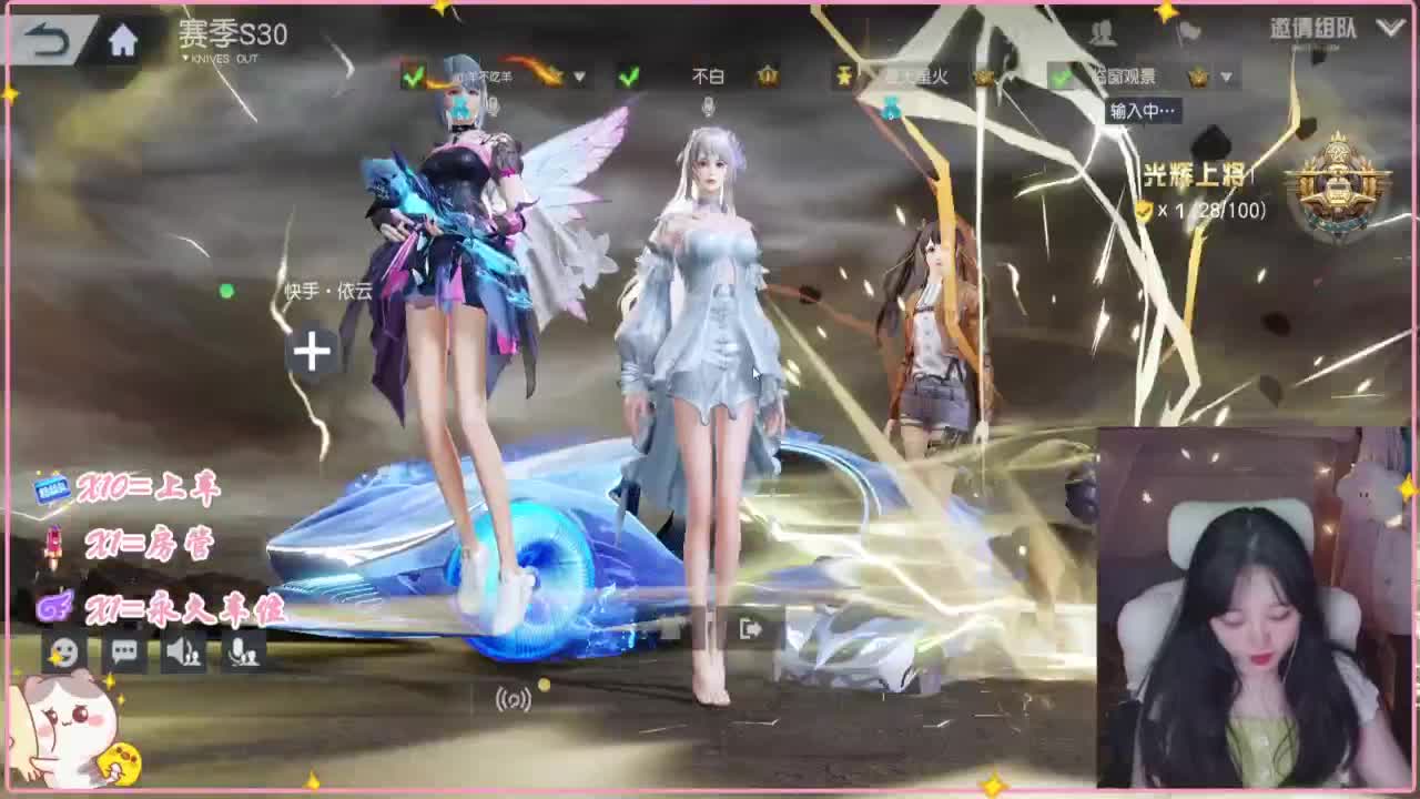 那只扑火的飞蛾